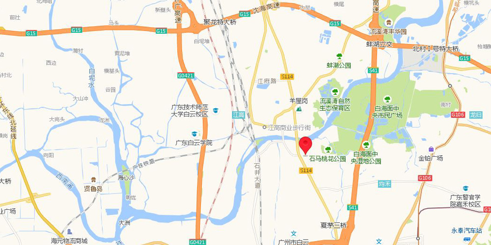 联系我们