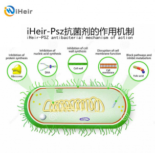 银离子抗菌剂的作用原理是什么？