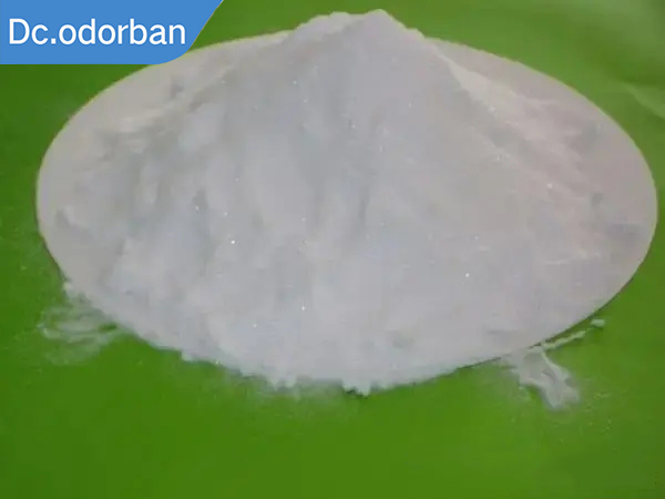 苯甲酸防霉粉