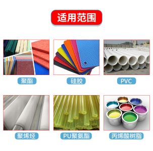 为了孩子健康成长，我们提倡使用抗菌功能的儿童用品